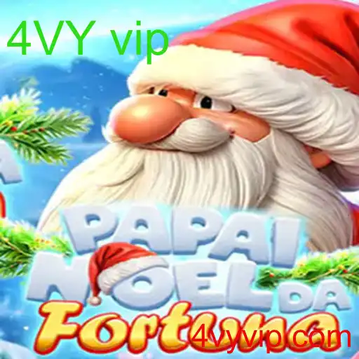 PapaiNoeldaFortuna
